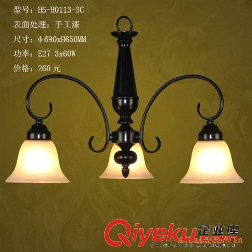 歐式燈/客房燈/簡(jiǎn)約客廳吊燈HS-H0116-5B