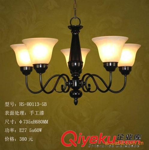 歐式燈/客房燈/簡約客廳吊燈HS-H0113-5B原始圖片2
