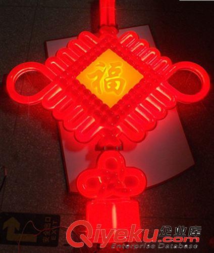 廠家供應(yīng)中國結(jié)造型燈、LED中國結(jié)燈、中國結(jié)景觀燈、LED中國結(jié)