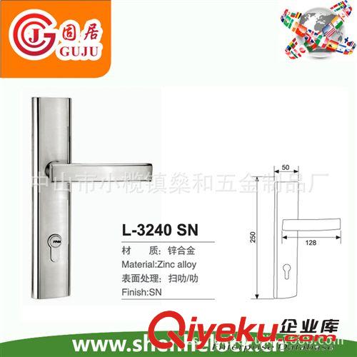 辦公室家用機械門鎖銅鎖芯 L3144SN