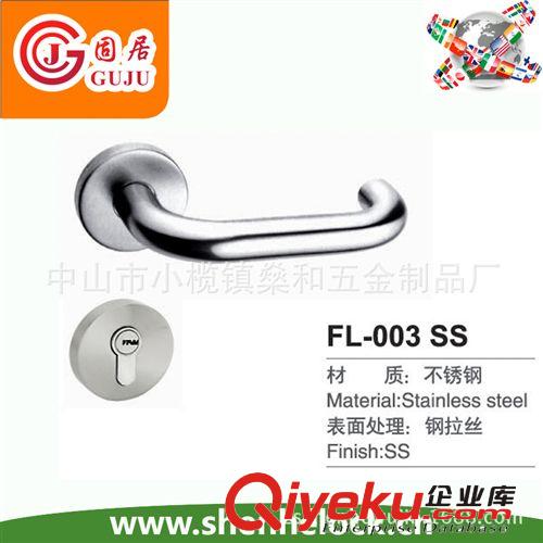 不銹鋼304 分體門鎖 FL001-4SS原始圖片3