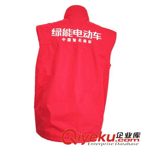廠家定做工作服馬甲 訂做廣告宣傳馬甲男背心 訂制印花男式馬甲原始圖片2