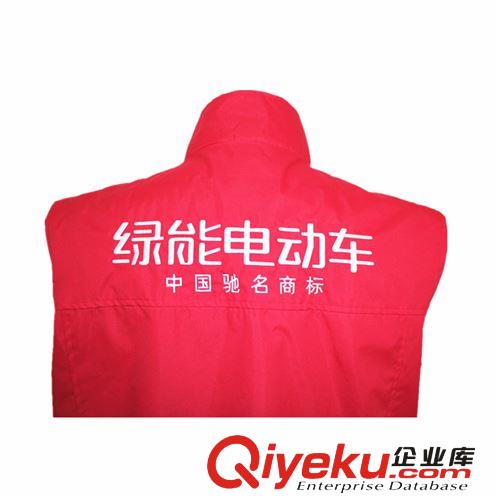 廠家定做工作服馬甲 訂做廣告宣傳馬甲男背心 訂制印花男式馬甲原始圖片3