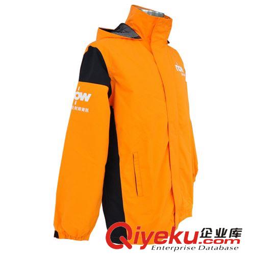 訂做展會風(fēng)衣外套廠家 男式廣告風(fēng)衣定做 促銷宣傳風(fēng)衣男定制批發(fā)原始圖片2