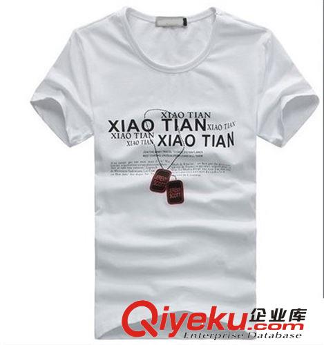 精品純棉t恤 訂購圓領印花t恤 優質男式t恤 廠家直銷 承接外貿原始圖片3