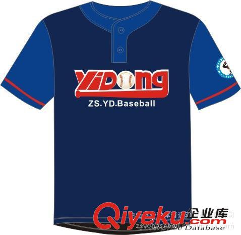 【中山一動】男女運動休閑棒球短袖外套定做 來圖來樣訂制 廠家價原始圖片2