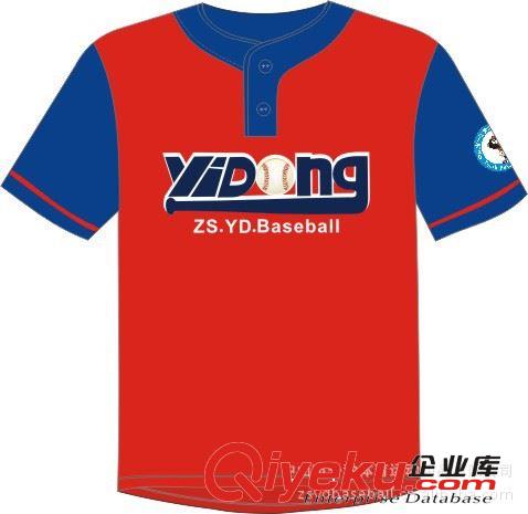 【中山一動】男女運動休閑棒球短袖外套定做 來圖來樣訂制 廠家價原始圖片3