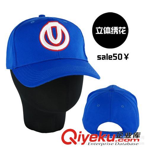 【中山一動】ny字母棒球帽廠 男女式帽子夏季刺繡棒球帽定制 批發(fā)