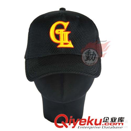 【中山一動(dòng)】廠家批發(fā) 批量訂制專業(yè)棒球帽立體刺繡 一手好貨源原始圖片2