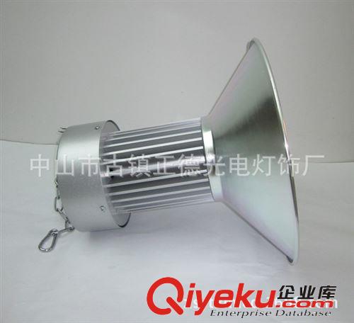 【采購季】LED大功率燈具 創意工礦燈 廠房燈 車間燈 100W 80W