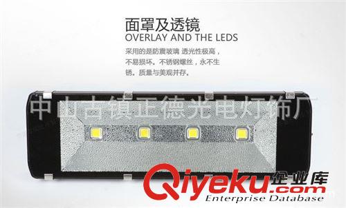 大量生產LED隧道燈 100W160W200W240W超亮大型廣場燈 高性能防水