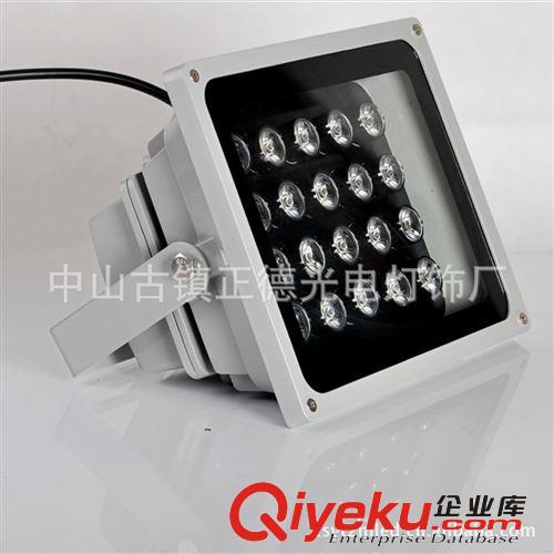 厂家直销LED投光灯 LED灯具 20*1W LED泛光灯