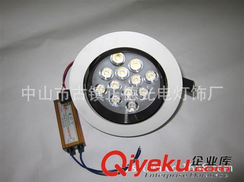 新款LED天花灯 万向LED嵌入式射灯3W 5W 7W 9W 12W 15W 18W灯具