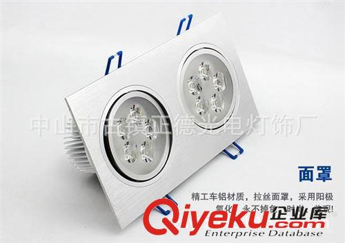 LED射灯 6W 10W 14W 双头射灯 LED天花灯 豆胆灯