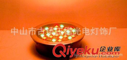 工廠直銷(xiāo)30W 36W大功率LED地埋燈 廣場(chǎng)埋地?zé)? />
                                
                             </div>
                             工廠直銷(xiāo)30W 36W大功率LED地埋燈 廣場(chǎng)埋地?zé)?
                         </a>
                      

                </div>
                 <div style=