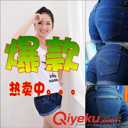 新款秋冬裝加絨加厚彈力糖果女牛仔褲女韓版小腳褲彩色鉛筆褲