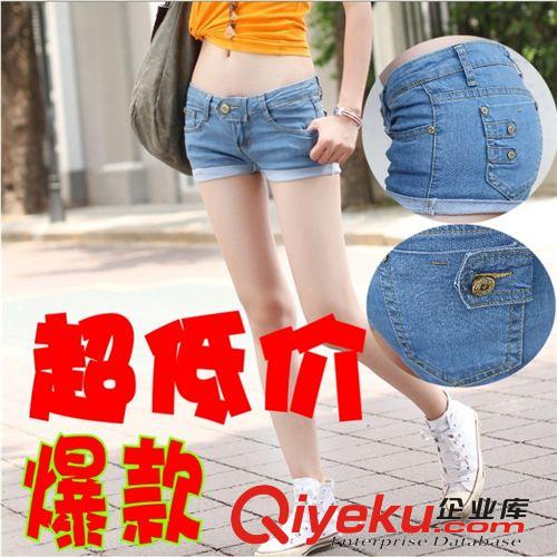 新品爆款女裝高腰排扣靚妹修身彈力牛仔鉛筆褲小腳褲靴褲