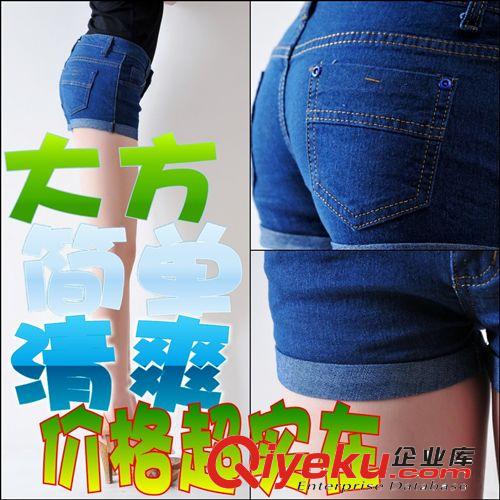 新款女裝精品熱褲清爽素色青春個(gè)性翻腳邊牛仔短褲