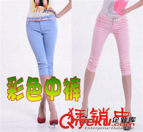 夏季新款彩色彈力中褲女裝小腳褲七分清爽修身顯瘦