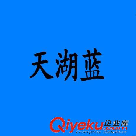 夏裝新款清爽女裝彈力顯瘦牛仔糖果色短褲夏女韓版潮彩色短褲熱褲原始圖片2