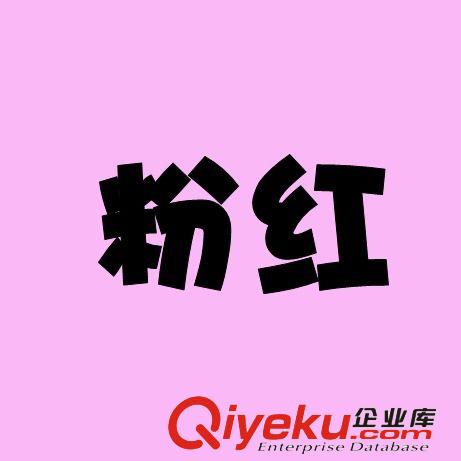 夏裝新款清爽女裝彈力顯瘦牛仔糖果色短褲夏女韓版潮彩色短褲熱褲原始圖片3