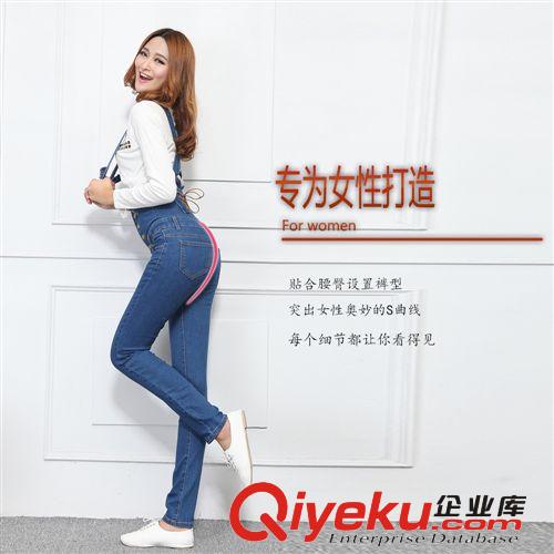 廠家貨源實體店熱賣女士牛仔高腰背帶女士牛仔褲 吊帶牛仔長褲原始圖片2