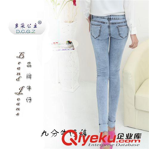 批發2014夏季爆款韓版女式淺藍骷髏頭九分鉛筆褲 新款牛仔褲8386#原始圖片2