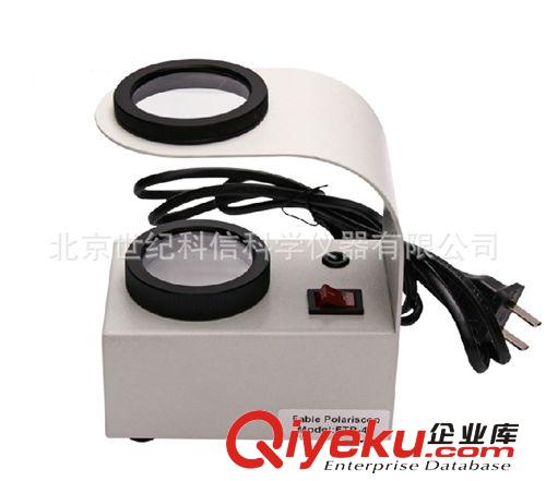 FTP-49鑒定水晶寶石珠寶鑒定儀器送干澀球臺式偏光儀偏光鏡原始圖片2