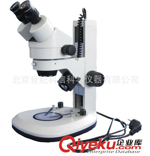 上下光源顯微鏡底座LED燈扇形底座立臂式透反射顯微鏡支架原始圖片2