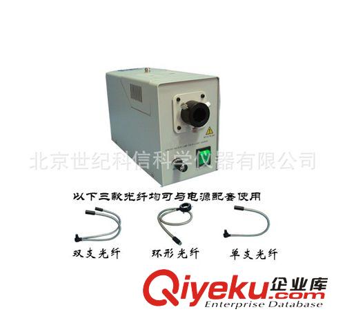 LED-1301光纖冷光源雙支光纖 單支/環(huán)形光纖顯微鏡