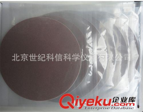 磁性電鍍金剛石研磨片