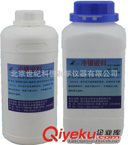 拋光砂紙耐水砂紙金相砂紙帶背膠金相砂紙方形
