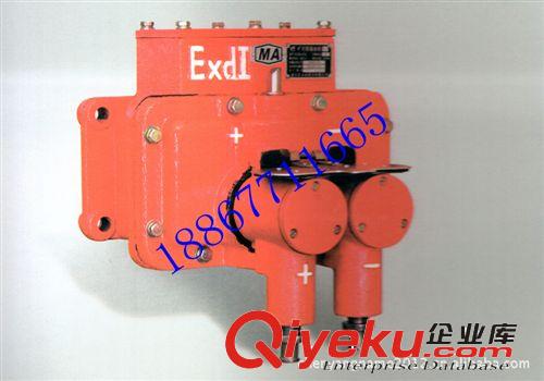 供應(yīng)隔爆型插銷連接器，QGL14-1.2.3KB隔爆型插銷連接器原始圖片2