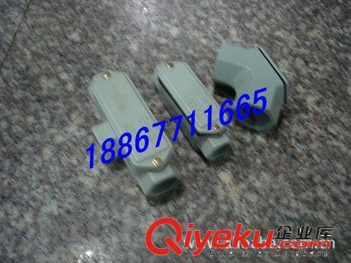 防爆穿線盒BHC-G1.2寸，BHC-G1.5寸，BHC-G2寸防爆穿線盒原始圖片2