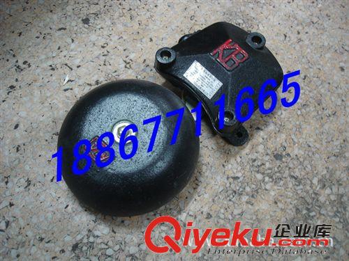 防爆電鈴 BAL1-127/36防爆電鈴 bal1-127/36防爆電鈴原始圖片2