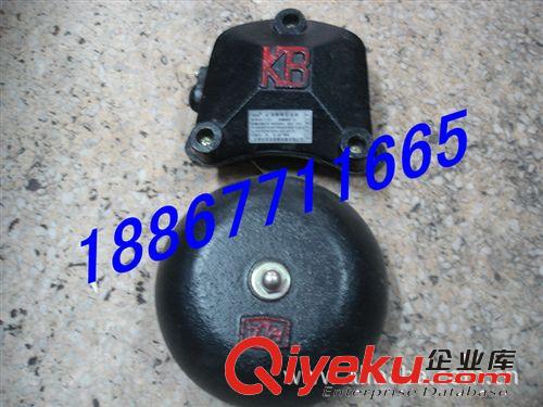防爆電鈴 聲光組合電鈴 BZL2-127/36廠礦用用聲光組合電鈴原始圖片3