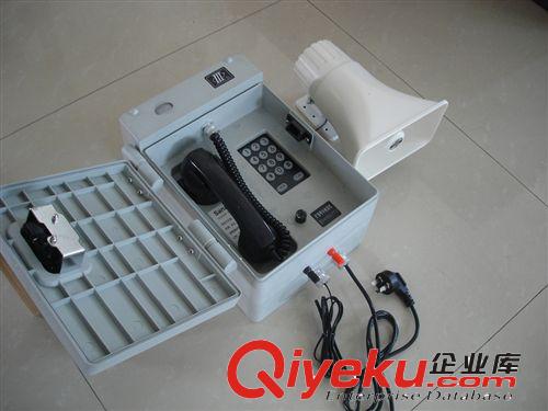 室外用防雨淋防水揚(yáng)聲器廣播呼叫擴(kuò)音電話機(jī)HAT86（XII）P/T-D