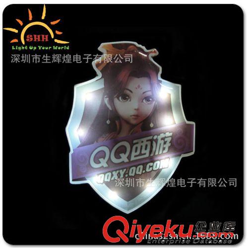 發(fā)光玩具 閃光胸針胸章  節(jié)日裝飾品  各種形狀 可定制原始圖片2