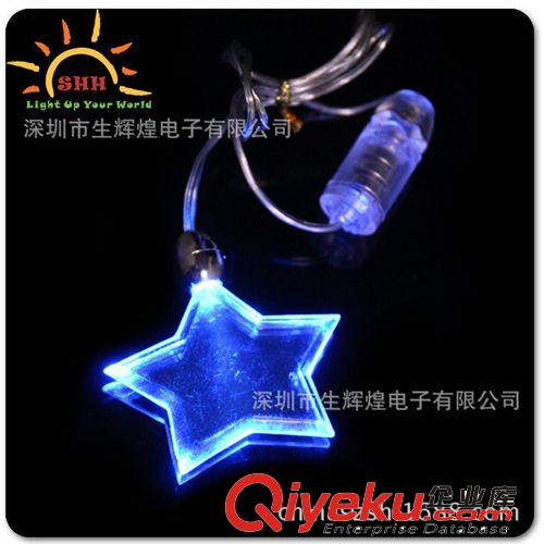 大量生產(chǎn) 發(fā)光閃光項(xiàng)鏈/方塊項(xiàng)鏈/發(fā)光禮品原始圖片2
