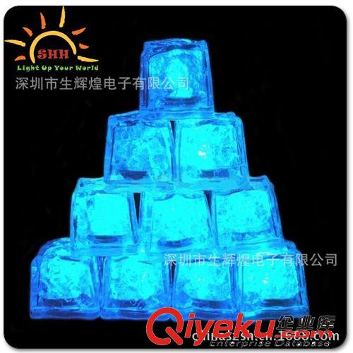 大量供應(yīng)閃光冰塊，發(fā)光冰塊，led冰塊，酒吧娛樂(lè)用品原始圖片2