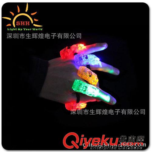 發(fā)光戒子燈，LED手指燈，吸卡手指燈，四只裝手指燈，助威道具原始圖片2