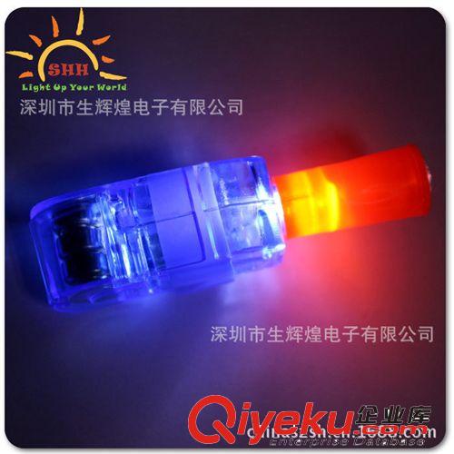 閃光手指燈包郵 發(fā)光手指燈批發(fā) 戒指燈 LED手指燈廠家 地?cái)偀豳u原始圖片2