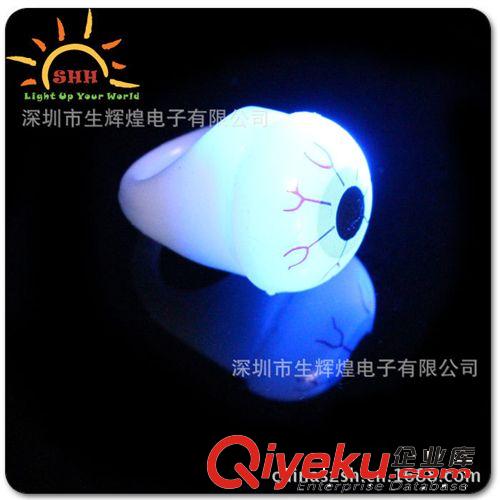 軟膠閃光戒指/閃光戒指燈/led發光戒指/軟膠戒指 地攤玩具批發原始圖片2