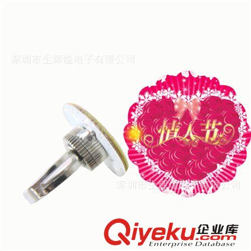 十年品質 發光飾品，LED發光戒指（酒吧，舞會，婚慶專用）原始圖片2