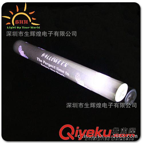 演唱會發(fā)光用品LED閃光棒，七彩泡沫棒，led發(fā)光泡沫棒原始圖片3