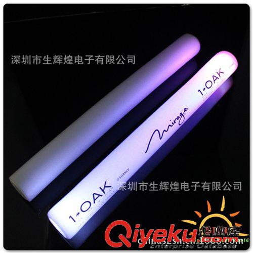 閃光禮品 LED七彩熒光棒  海綿棒 品質(zhì)保證