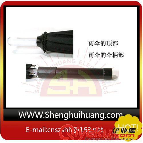 供應(yīng)雨傘，太陽(yáng)傘，高爾夫傘(圖)，LED發(fā)光雨傘，雨傘批發(fā)原始圖片3