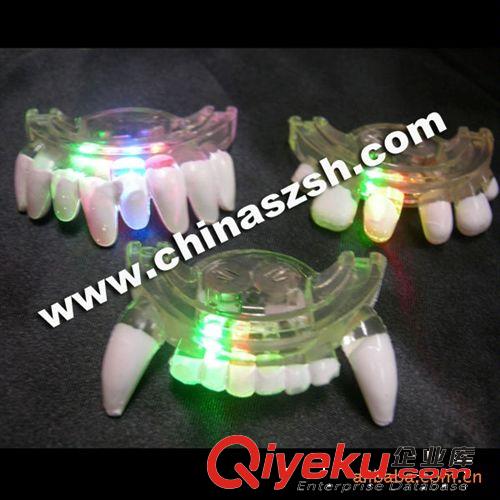 閃光牙套 LED牙燈 鬼節(jié)必備 促銷禮品 助威道具原始圖片2