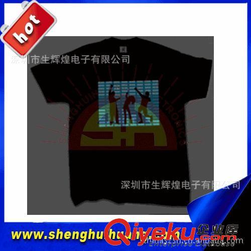 廠家直銷  各款冷光衣服，冷光T恤.冷光產品 跟著音樂節奏閃動原始圖片2