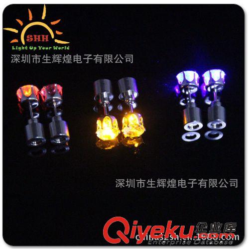 發光耳釘，耳環廠家直銷，日韓耳飾，發光禮品，LED閃光耳釘原始圖片2